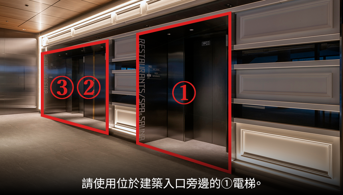 elevator hall